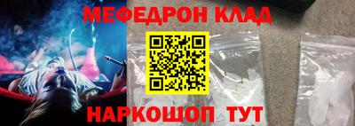 mdma Добрянка