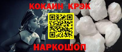 mdma Добрянка