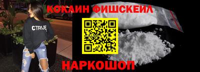 mdma Добрянка
