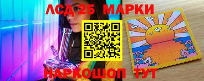 соль курить ск Дмитров
