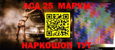 мефедрон Долгопрудный