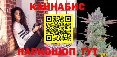 мефедрон Долгопрудный