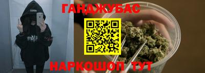 mdma Добрянка