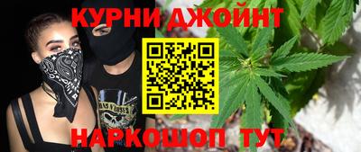 мефедрон Долгопрудный