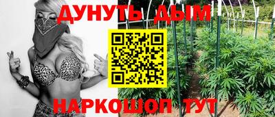 mdma Добрянка