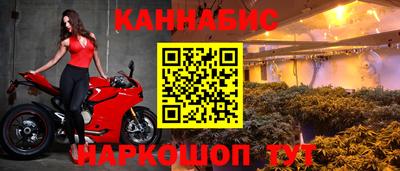 мефедрон Долгопрудный