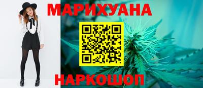 мефедрон Долгопрудный