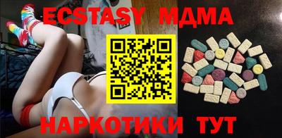 mdma Добрянка