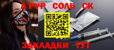 mdma Добрянка