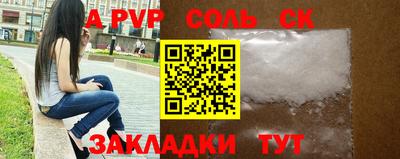 mdma Добрянка