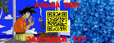 mdma Добрянка