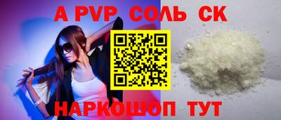 mdma Добрянка