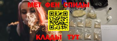 mdma Добрянка