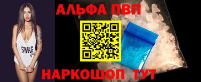 соль курить ск Дмитров