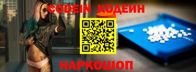 mdma Добрянка