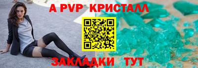 mdma Добрянка