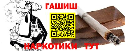 мефедрон Долгопрудный