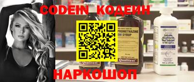 мефедрон Долгопрудный